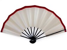 Vintage Japanese Geisha Odori ‘Maiogi' Folding Dance Silvery-White Fan : Aug21-N