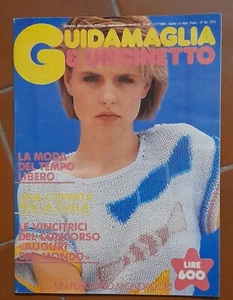 GUIDAMAGLIA & UNCINETTO - N. 90 1984 (Periodico Mondadori) - Foto 1 di 1