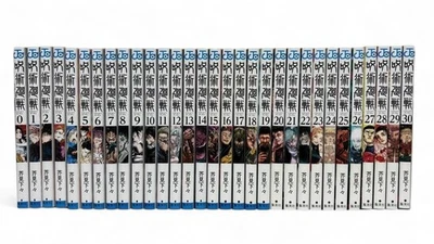 Jujutsu Kaisen Vol.0-30 Complete Set 31 Books Manga Comics Japanese Version Used - Image 1 of 4
