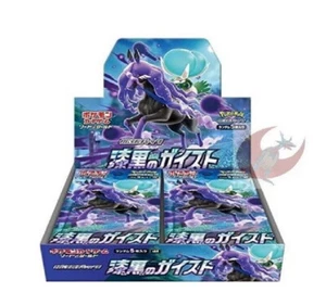 Pokemon Card s6K Jet Black Spirit Booster Box Sellado de Fábrica - Imagen 1 de 4