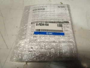 SMC PSE541-R04 PNEUMATIC PRESSURE SWITCH - Picture 1 of 4