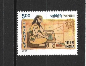 INDIA. Año: 2004. Tema: PERSONAJES. - Imagen 1 de 1