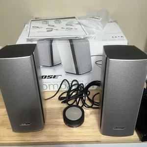 Bose Companion 20 Silver Multimedia Speakers w/ Control Pod & Box – Tested MINT - Bild 1 von 7