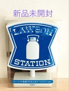 LAWSON Signboard Room Light Ver. Japan Takarajima LAWSON Official Book - Picture 1 of 2