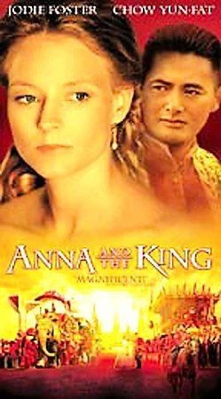 Singin in the Rain (VHS, 1999)