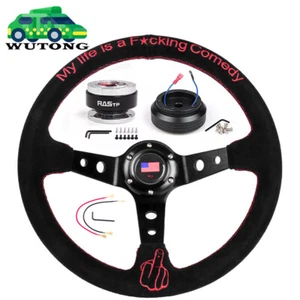14" Suede Steering Wheel Quick Release Hub Adapter Fit For Honda Civic 96-00 EK - Picture 1 of 12