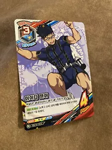Tenta Iida My Hero Academia Starfoil Rare Card Korean Tag Card Game - Picture 1 of 2