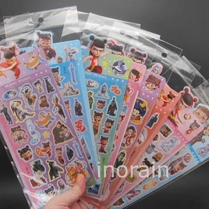 Set of 8 sheets Ne Zha 2 Sticker Set Movie Animate Cartoon - Picture 1 of 9