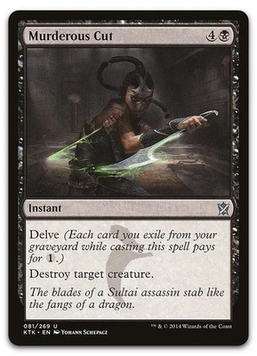 Murderous Cut #81 (NM) Khans of Tarkir KTK Magic MTG - Image 1 of 2
