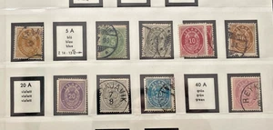 Colección de sellos de Islandia, MUY BUENO, Iceland stamp collection, VERY GOOD - Imagen 1 de 24