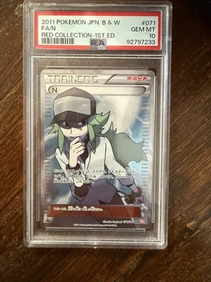 PSA 10 N Full Art #071 Japanese Pokemon 2011 Black & White BW2 Gem Mint - Image 1 of 2