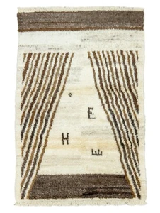 Gemütlicher Boho Chic Türkischer Mohair Tulu Teppich 4,6x6,7 Fuß Wolle Langflor Shaggy Carpet - Bild 1 von 13