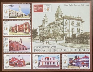 2010 INDIA MINIATURE SHEET - POSTAL HERITAGE BUILDINGS MNH - Picture 1 of 1