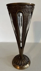 "Florero vintage con base de latón jaula ornamentada de vidrio burbuja 8,5""" - Imagen 1 de 7