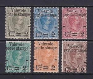 Italy 1890 Parcel Post Stamps Surcharged For Postal Use set, MM. - Picture 1 of 2