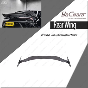 Carbon iMP Peformanc Rear Trunk Wing For 2018-2025 Lamborghini Urus - Picture 1 of 23