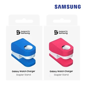 Galaxy Watch Charger Stapler Stand Compatible with Watch 5 | 6 | 7 | 8 Cute - Photo 1 sur 7