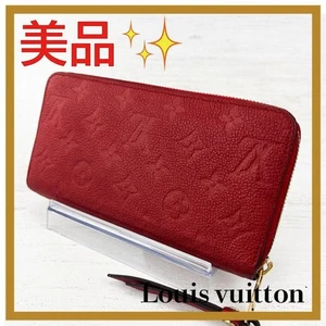Cartera larga Louis Vuitton Empreinte Zippy en excelente estado escarlata para - Imagen 1 de 11