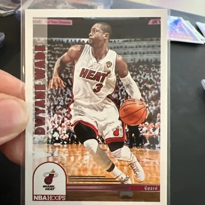2022-23 Panini NBA Hoops - Hoops Tribute #298 Dwyane Wade - Image 1 of 3