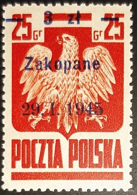 Stamps, Poland: Goznak. Fi357. Errors - Image 1 of 2
