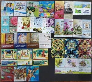Juego Año Completo Israel 2020 - Como Nuevo NH Pestañas y Hojas de Recuerdo - Imagen 1 de 2