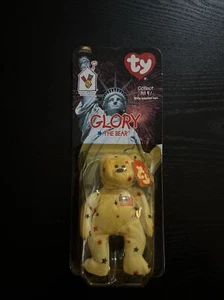 ty beanie babys mcdonalds international bears Glory - Bild 1 von 2