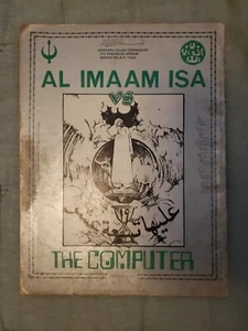 Al Imaam Isa Vs. Der Computer von Dr Malachi Z York El extrem selten Rarität - Bild 1 von 5