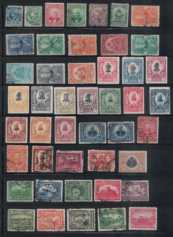 Haiti - 401 Used Postage, BoB, Airmail #5-937, RA1-RA44 2023 CV $249.00 USD Cover