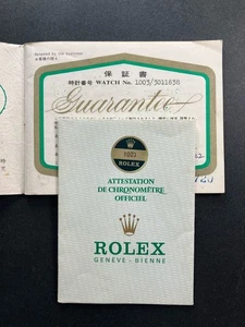 Genuine ROLEX Oyster Perpetual 1003 Warranty Document 1970 #555 - Picture 1 of 5