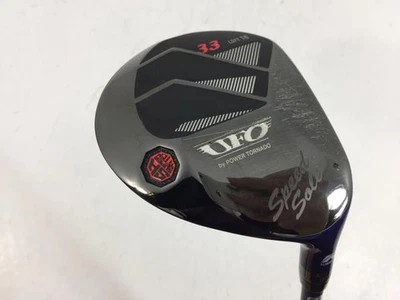 Kasco Ufo Speed Sole By Power Tornado Hybrid Ladies 2022 Falcon Shaft 33 - Image 1 of 3