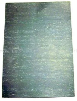 Feuille A4 joint moteur fibre à découper - Epaisseur 0,50 mm  - Photo 1/2