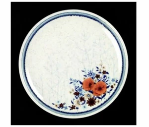 Vintage Set/4 NWOT Mikasa Cordon Bleu “Gay Paree” Salad Dessert Plates Multiples - Picture 1 of 3
