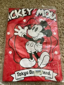 Mickey Mouse Tokyo Disneyland 150 cm Adult M? Red Vintage Rain Poncho NIB - Picture 1 of 2