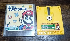 Famicom Disk System Kaettekita Mario Bros w/ Box & Manual From Japan
