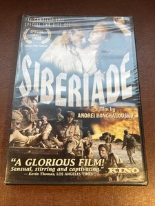 Siberiade (DVD, 1979) - 2007 - The Complete Epic - Two-Disc Set - New Sealed - Picture 1 of 2