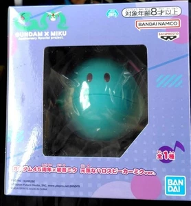 Gundam 45th Anniversary x Hatsune Miku Energetic Halo Speaker Miku ver. - Picture 1 of 2