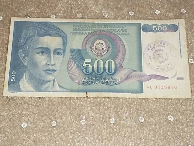 Rare Old Yugoslavia 500 Dinara Overprint Bosnia and Hercegovina 1992 First Issue - Image 1 of 2