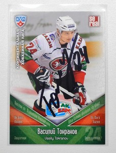 2011-12 KHL Ak Bars Kazan #AKB025 Vasily Tokranov Autograph (ver.1)