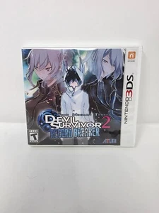 Shin Megami Tensei: Devil Survivor 2 Record Breaker (Nintendo 3DS, 2015) getestet - Bild 1 von 8