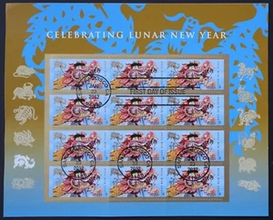 U.S. Used #4623 Forever Lunar New Year - Dragon Sheet of 12. First Day Cancel. - Picture 1 of 2