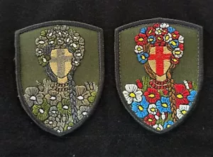 Ukraine Military Morale Patches Tactical Badge flork Motanka patch 2 pcs Hook - Picture 1 of 10