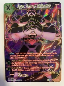 DiGiMON Toppo, Forge Of Obliteration Alternate Art BT14-004 SPR - Bild 1 von 2
