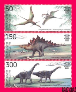 KYRGYZSTAN 2023-2024 Nature Prehistoric Fauna Ancient Animals Dinosaurs 3v MNH - Imagen 1 de 1