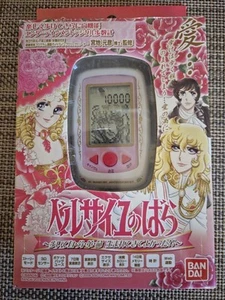 Rose Of Versailles Lady Oscar Ploator Bandai - Bild 1 von 3