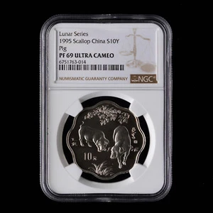 Lunar Series - 1995 China Pig 10 Yuan 2/3 oz Proof Scallop Silver Coin NGC PF69 - Picture 1 of 2