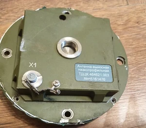 Military remote low-profile antenna from BRIZ-KM-RV 14t58 Glonass /Russia/ - Picture 1 of 8