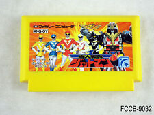 .Famicom.' | '.Chojin Sentai Jetman.