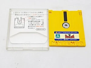 Nintendo Famicom Disk Go Go Bowling Japan 1 Week to USA - Picture 1 of 2