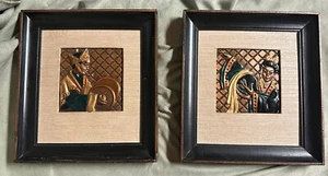 Set of 2 Vintage raised relief Wall Art pieces by Coppercraft Of Hollywood Asian - Picture 1 of 22