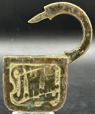 VTG JWM Brass Padlock No Key J Walter Miller Cover